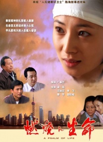亚洲第一页在线视频