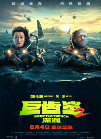 国内精品久久久久久影院8f